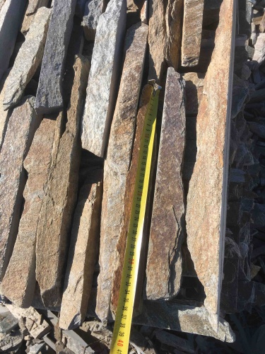 Горбушка златолит мультиколор для облицовки купить в Сахалине