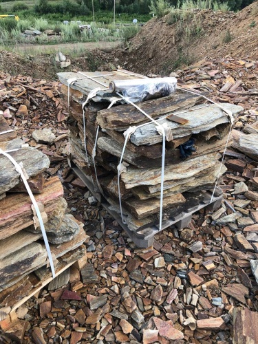 Плитняк кора дерева 50-100мм для пошаговых дорожек купить в Сахалине