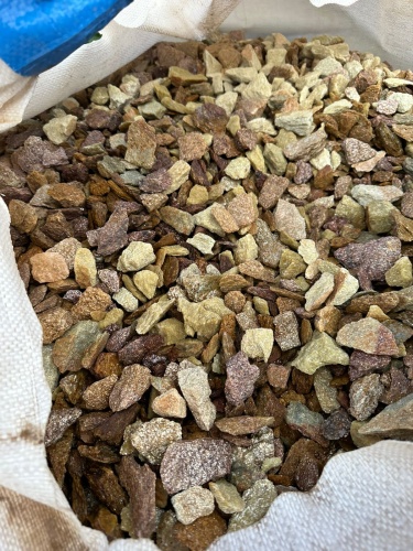 Златолит персиковый декоративная каменная крошка купить в Сахалине