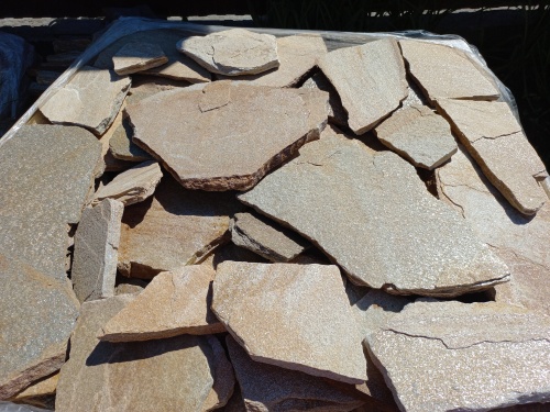 Плитняк златолит жёлтый для фасада 1,5-3 см купить в Сахалине