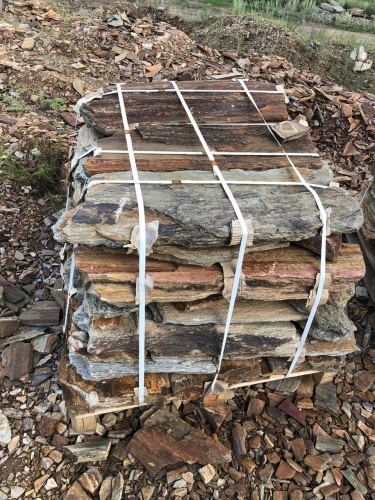 Плитняк кора дерева 50-100мм для пошаговых дорожек купить в Сахалине