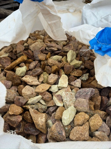 Златолит персиковый декоративная каменная крошка купить в Сахалине