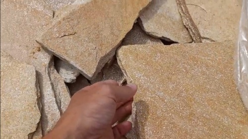 Плитняк златолит жёлтый золотистый для отмостки купить в Сахалине