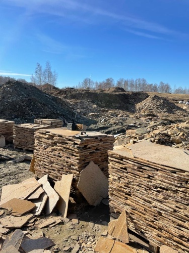 Плитняк златолит жёлтый золотистый для отмостки купить в Сахалине