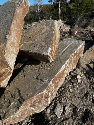 Пошаговая дорожка плиты златолит серебро купить в Сахалине