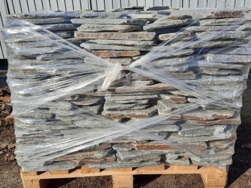 Златолит серебристый галтованный для лестниц купить в Сахалине